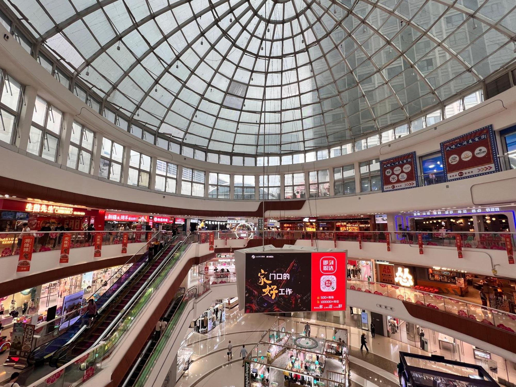 Livetour Hotel Luogang Wanda Plaza Suyuan Metro 광저우 외부 사진
